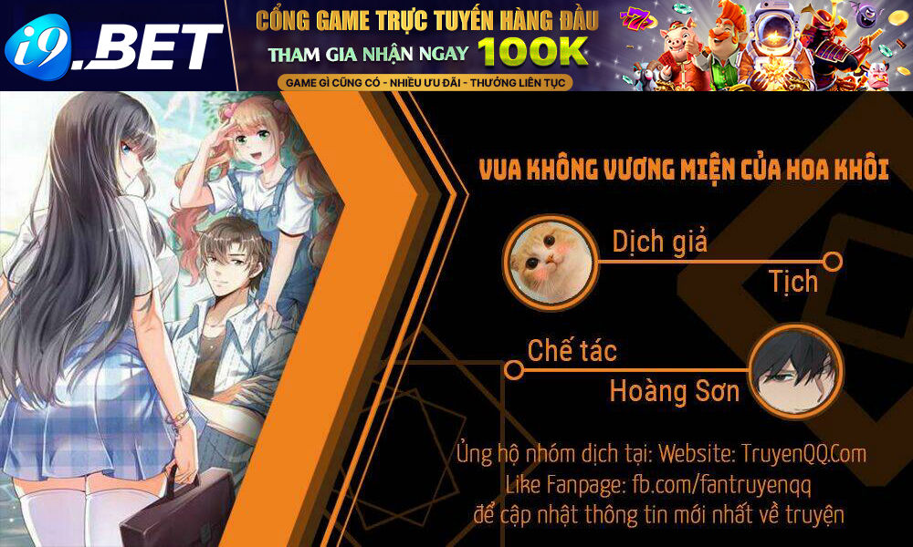 Vua Không Vương Miện Của Hoa Khôi - Chapter 4 - Page 104