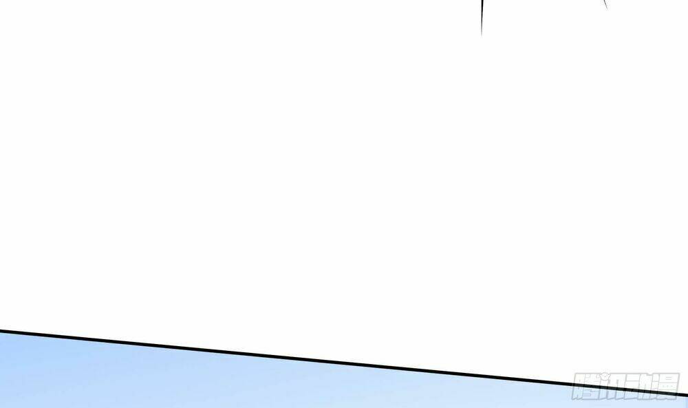 Vua Không Vương Miện Của Hoa Khôi - Chapter 4 - Page 16