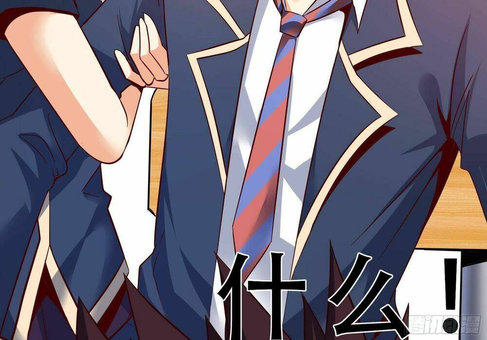 Vua Không Vương Miện Của Hoa Khôi - Chapter 4 - Page 19