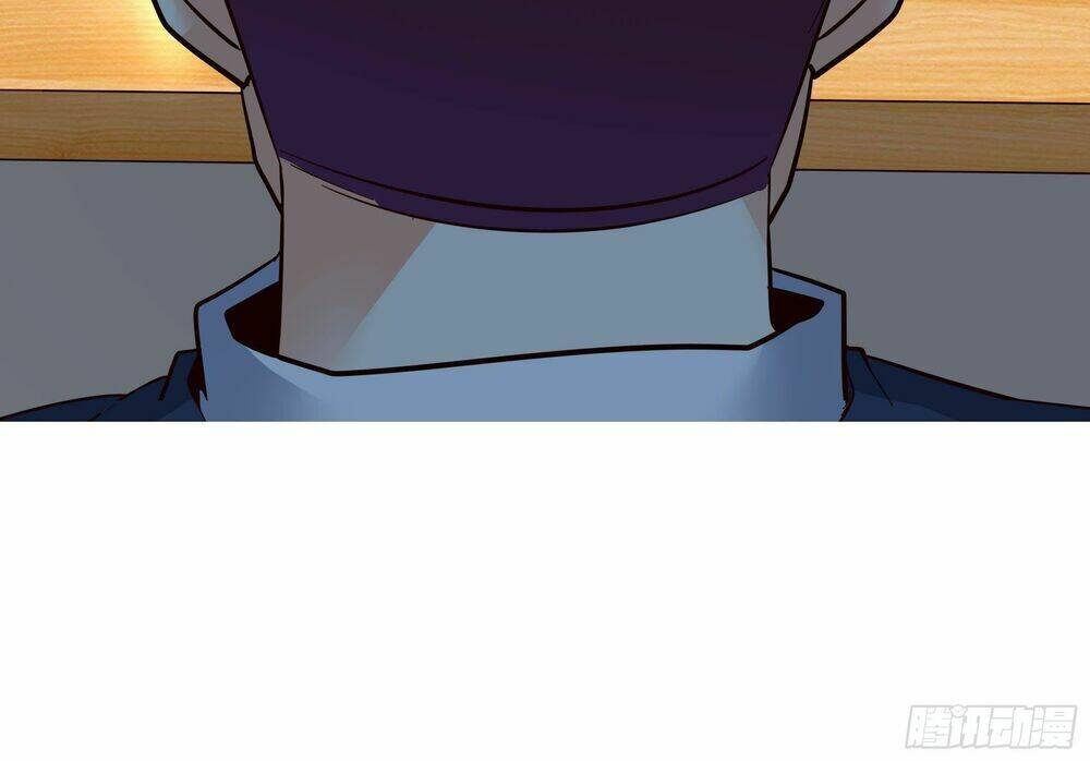 Vua Không Vương Miện Của Hoa Khôi - Chapter 4 - Page 21