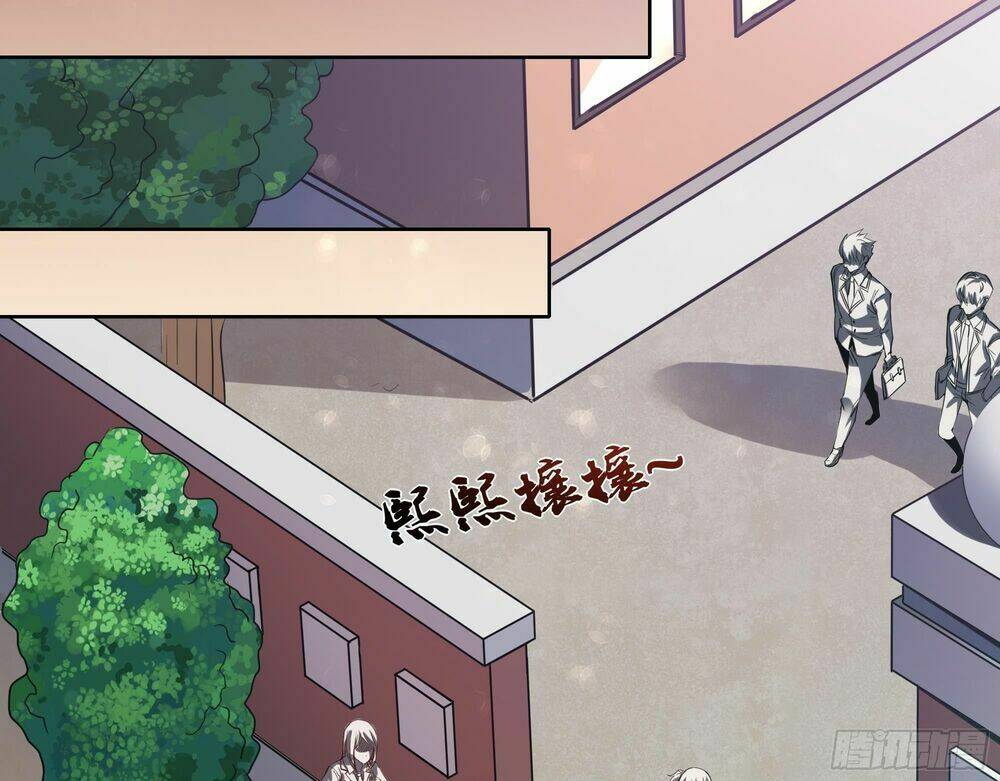 Vua Không Vương Miện Của Hoa Khôi - Chapter 4 - Page 31