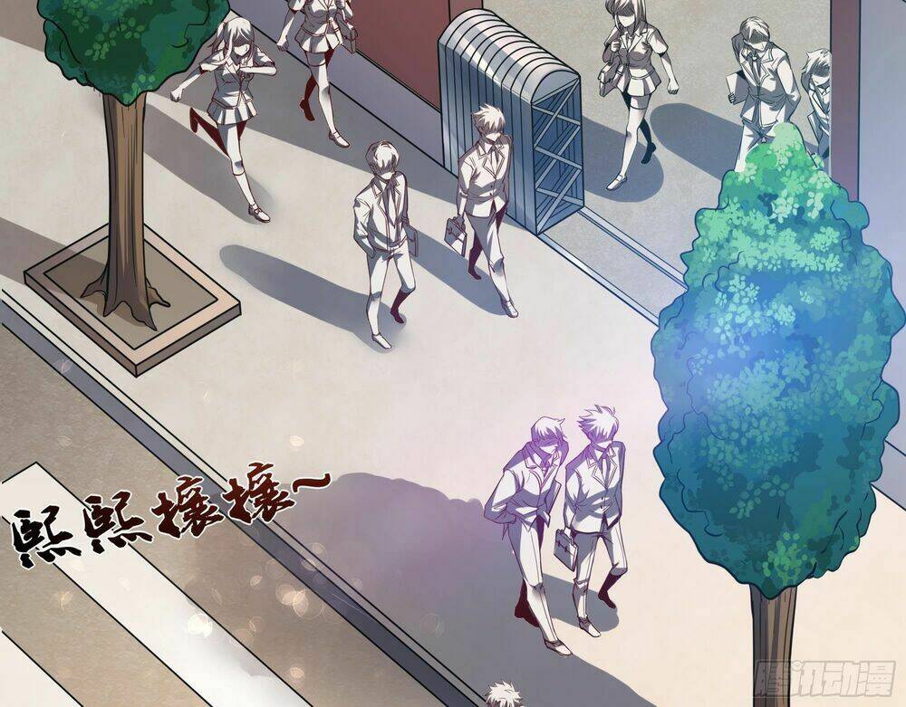 Vua Không Vương Miện Của Hoa Khôi - Chapter 4 - Page 32