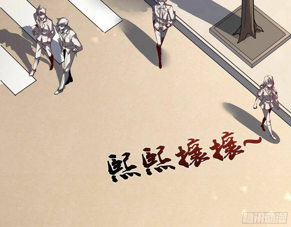 Vua Không Vương Miện Của Hoa Khôi - Chapter 4 - Page 33