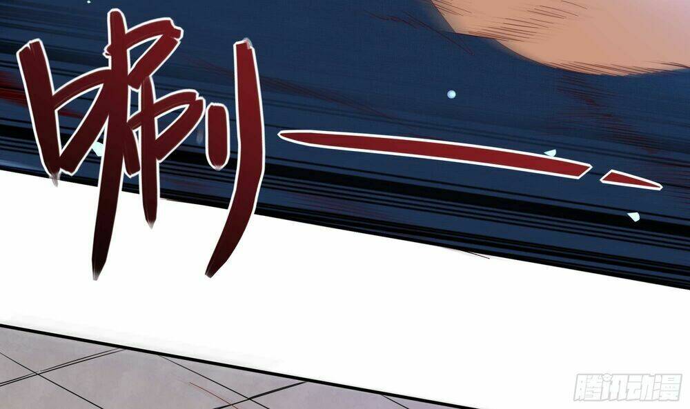 Vua Không Vương Miện Của Hoa Khôi - Chapter 4 - Page 66