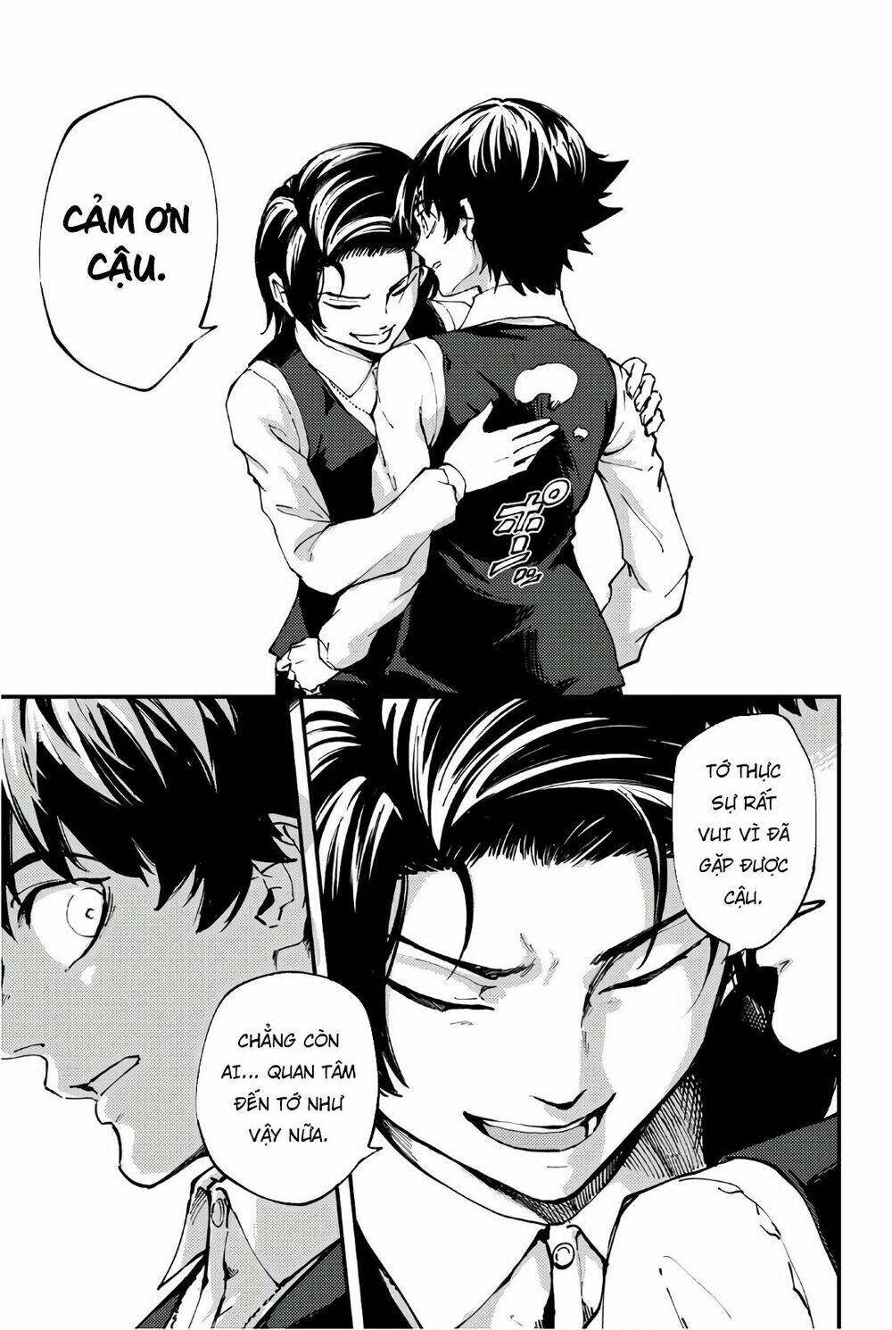 The Abandoned Sacred Beasts - Chapter 42 - Page 15