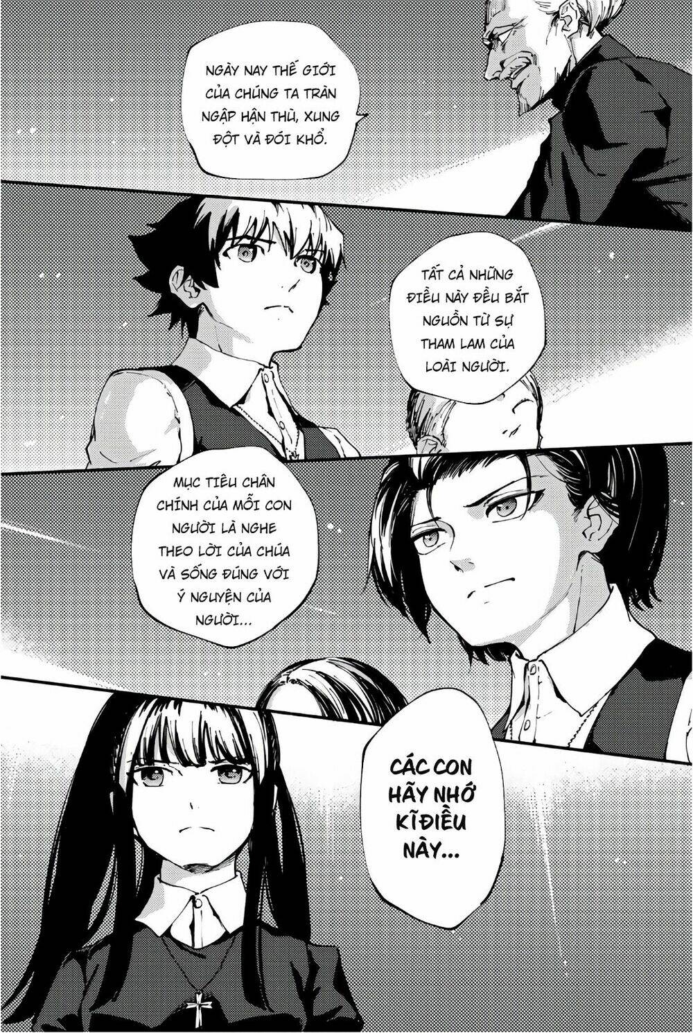 The Abandoned Sacred Beasts - Chapter 42 - Page 20