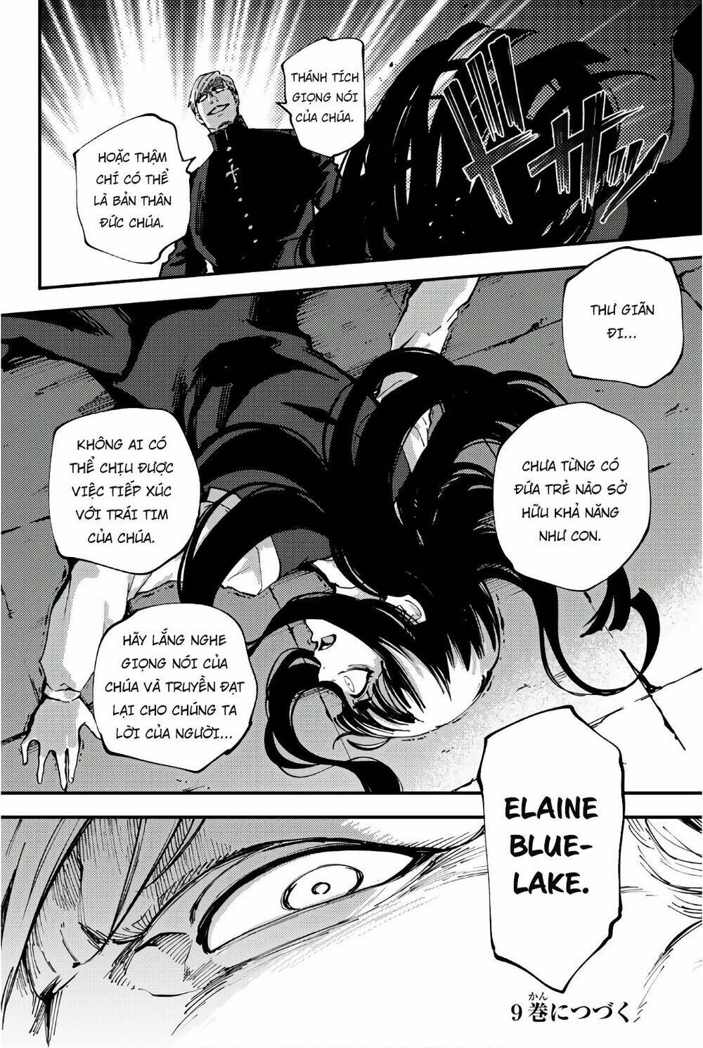 The Abandoned Sacred Beasts - Chapter 42 - Page 34