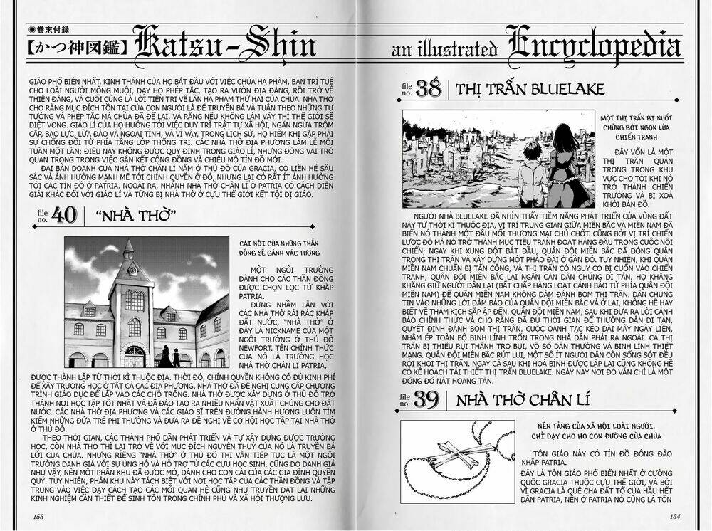 The Abandoned Sacred Beasts - Chapter 42 - Page 38