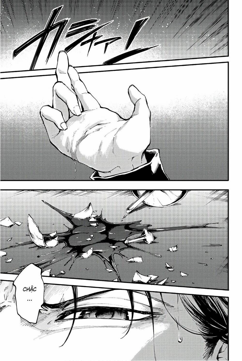 The Abandoned Sacred Beasts - Chapter 42 - Page 3