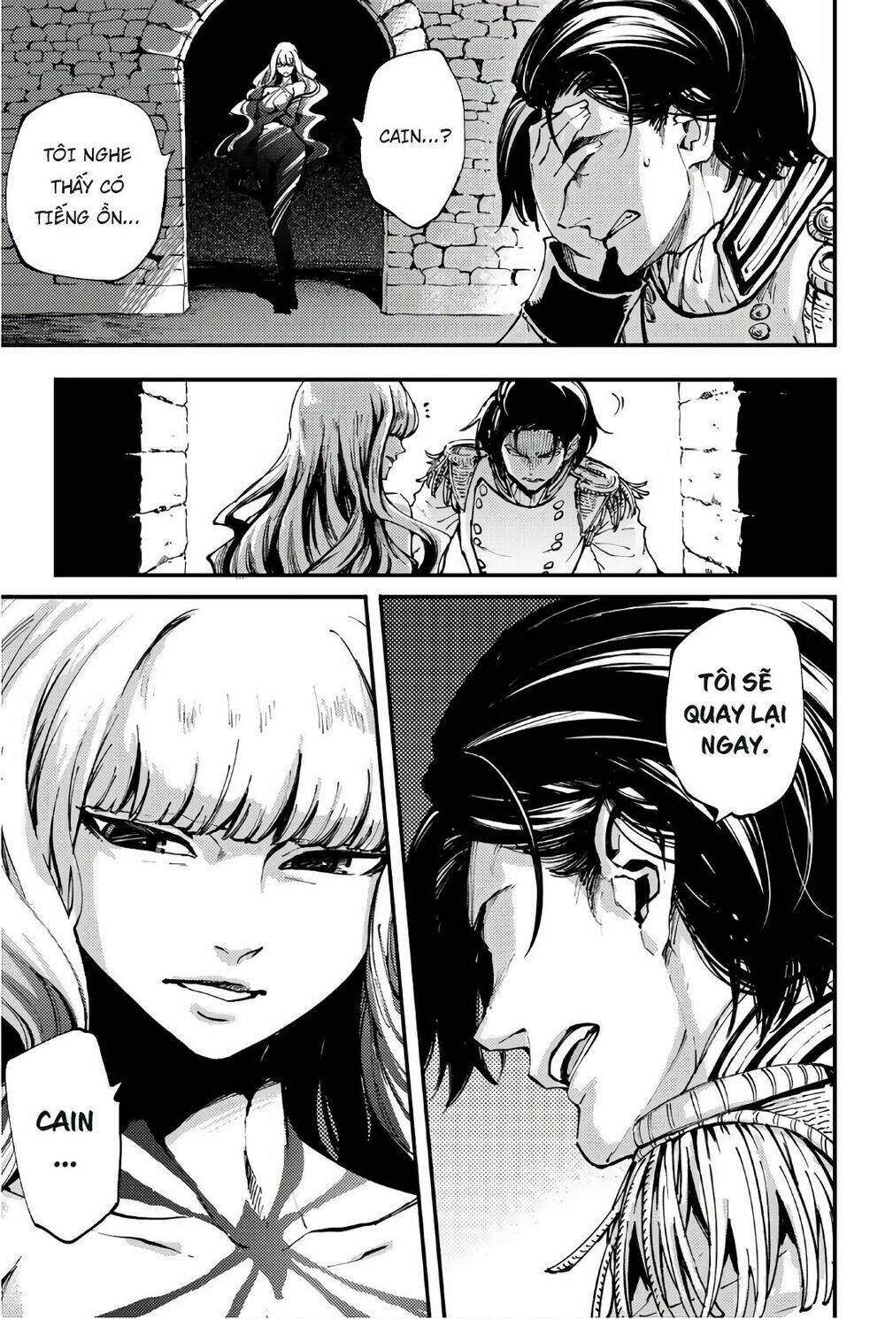 The Abandoned Sacred Beasts - Chapter 42 - Page 5