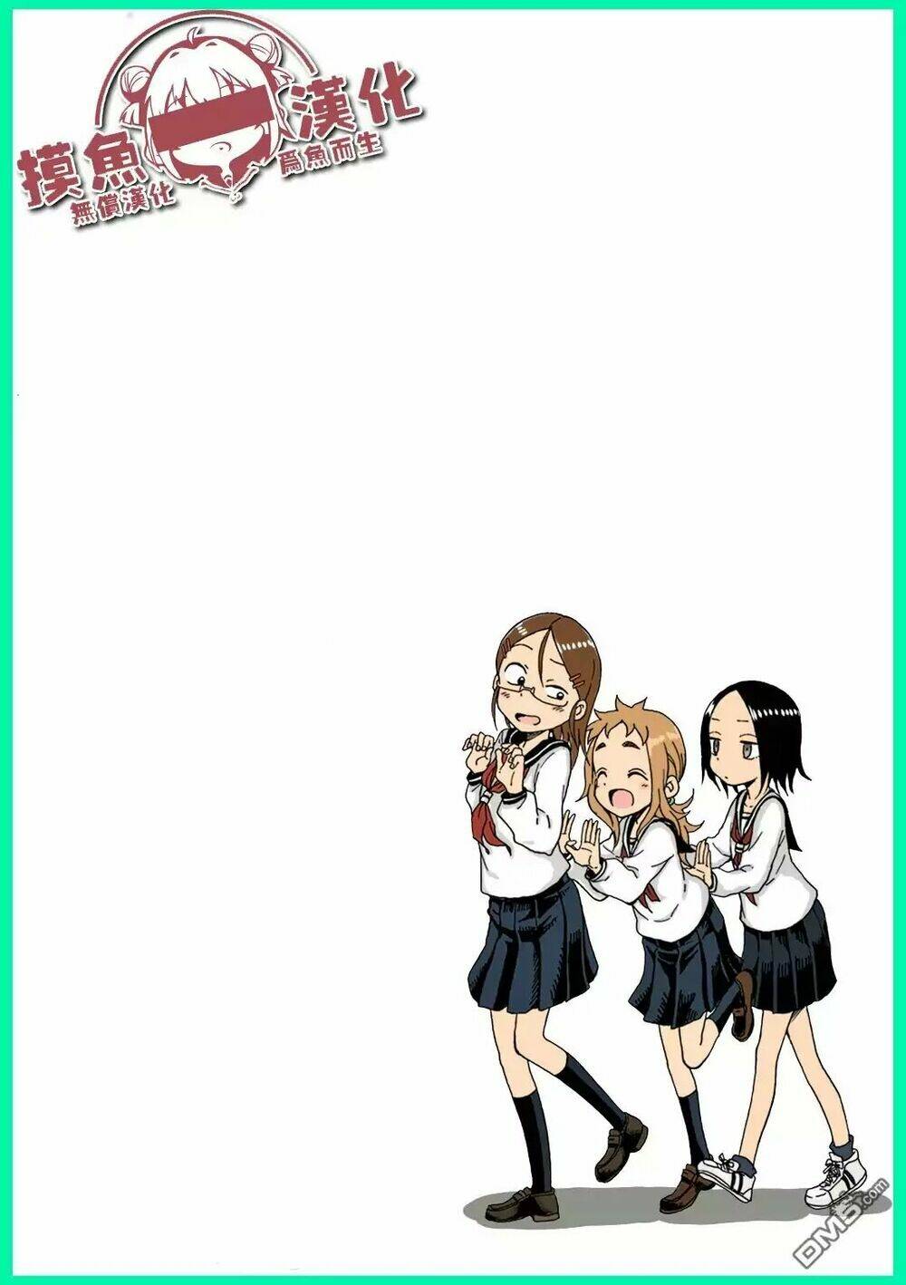 Ashita Wa Doyoubi - Chapter 52 - Page 8