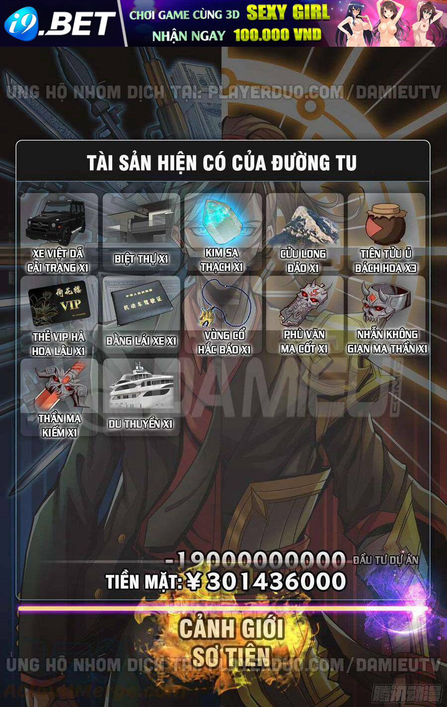 Tiên Giới Quy Lai - Chapter 133 - Page 11