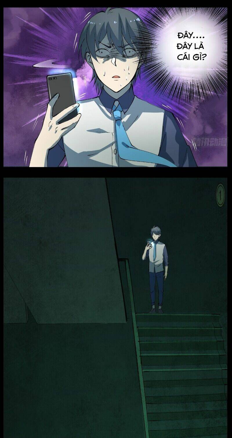 Kongbu Mobile Game - Chapter 5 - Page 3