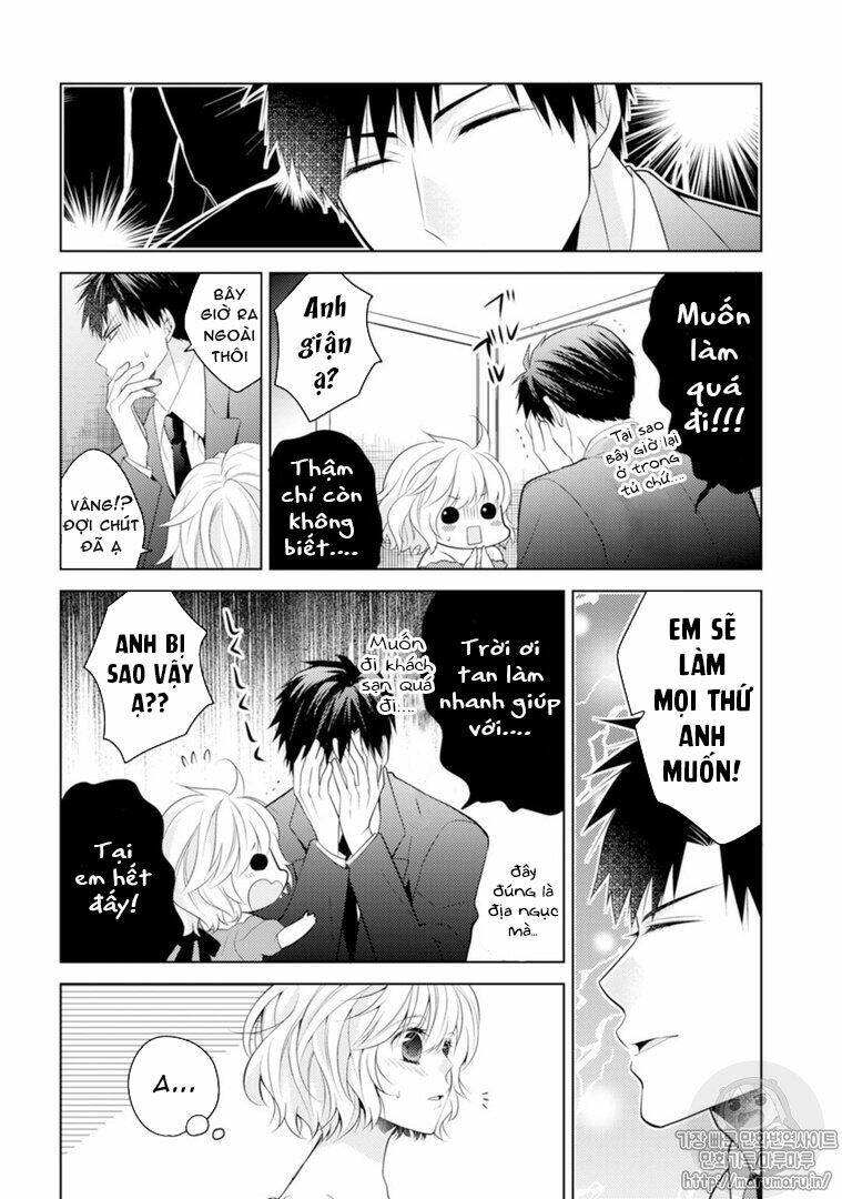 Sono oshi XX ni tsuki - Chapter 3 - Page 16