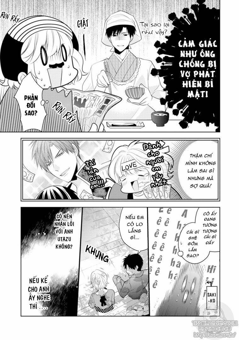 Sono oshi XX ni tsuki - Chapter 3 - Page 26