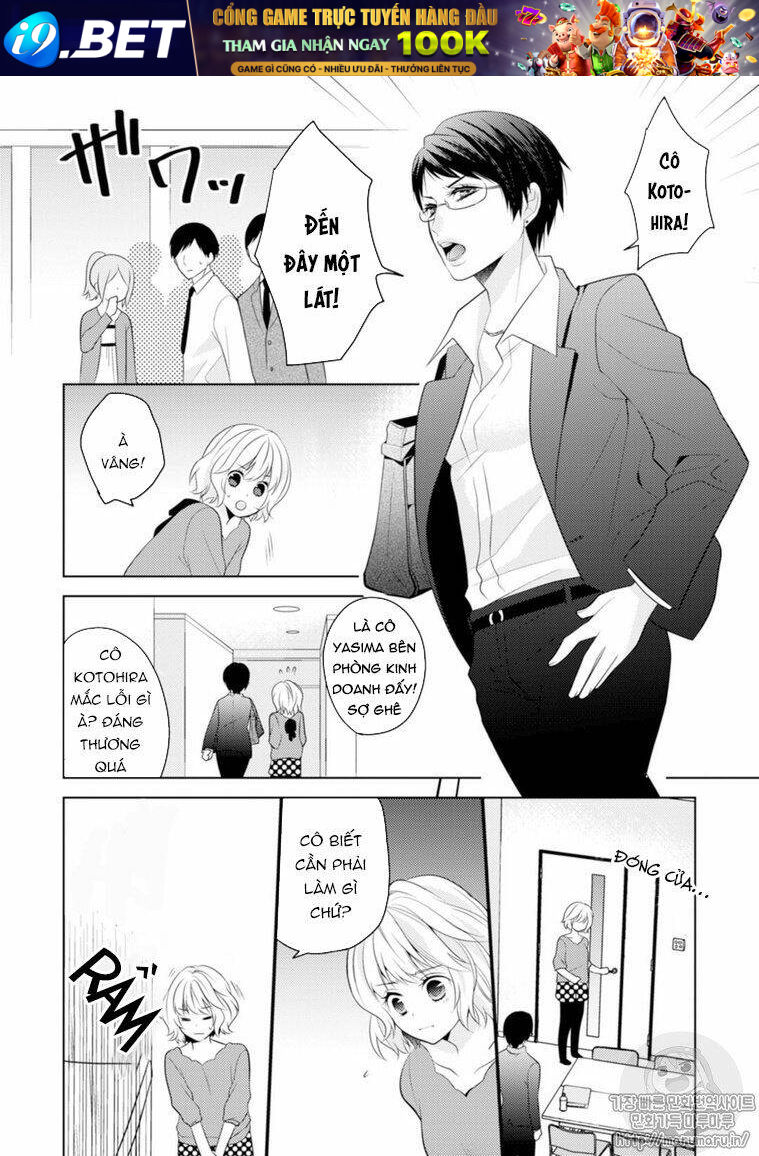 Sono oshi XX ni tsuki - Chapter 3 - Page 5