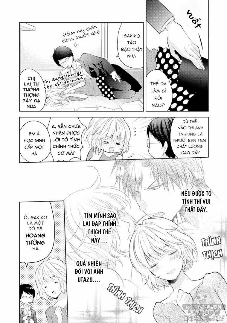 Sono oshi XX ni tsuki - Chapter 3 - Page 7