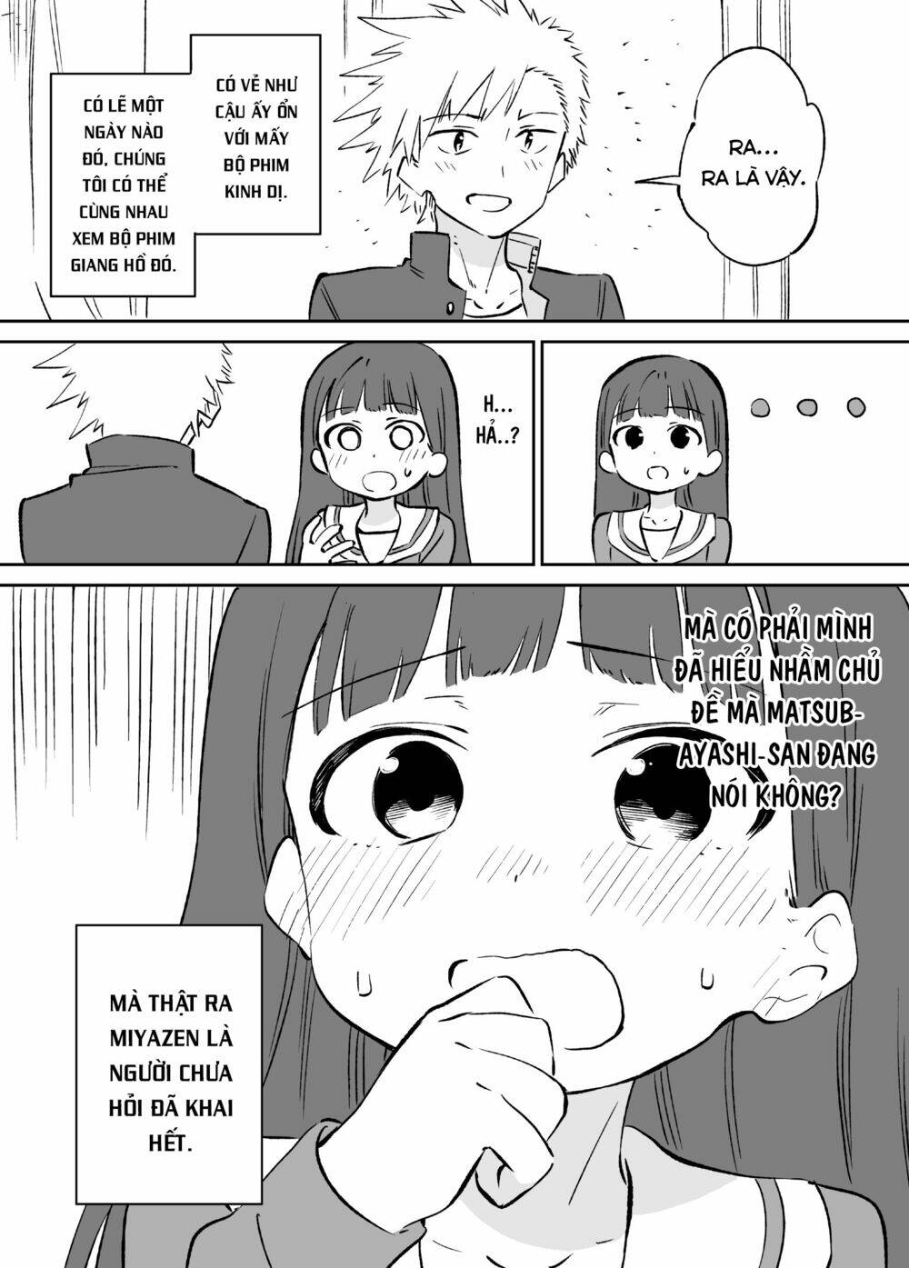 O Chikadzuki Ni Naritai Manga - Chapter 6 - Page 5