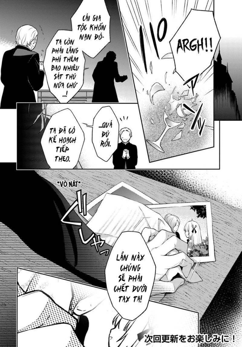 I Will Go and Disappear Obediently - Chapter 5 - Page 24