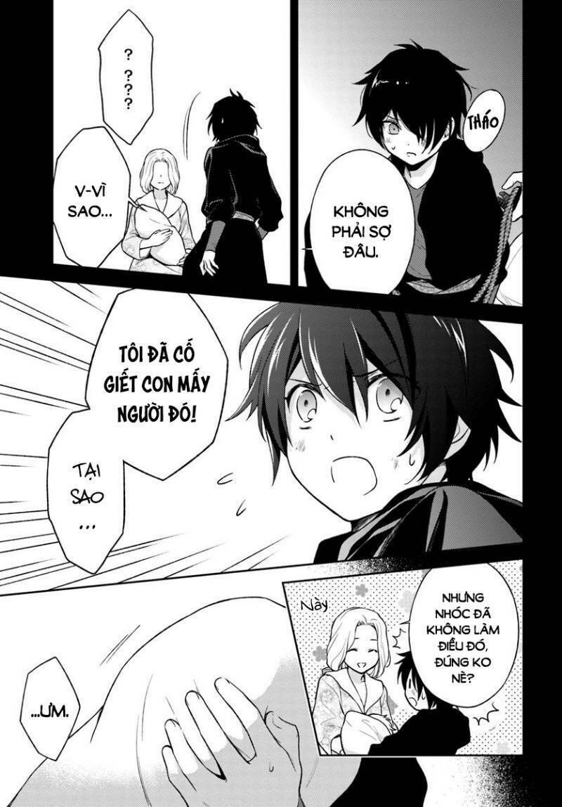 I Will Go and Disappear Obediently - Chapter 5 - Page 5