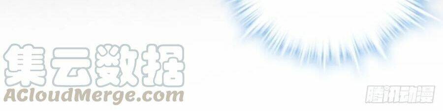 Tôi Không Phải Nam Phụ - Cực Phẩm Nhân Gian Lý Hi Vệ - Chapter 11 - Page 26