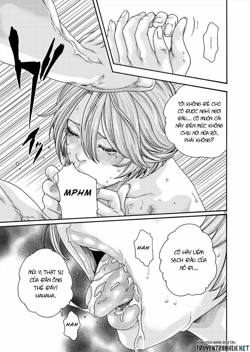 First Teacher - Chapter 10 - Page 13