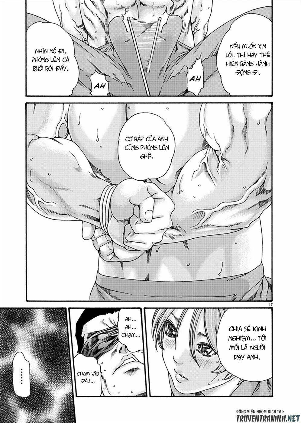 First Teacher - Chapter 10 - Page 17