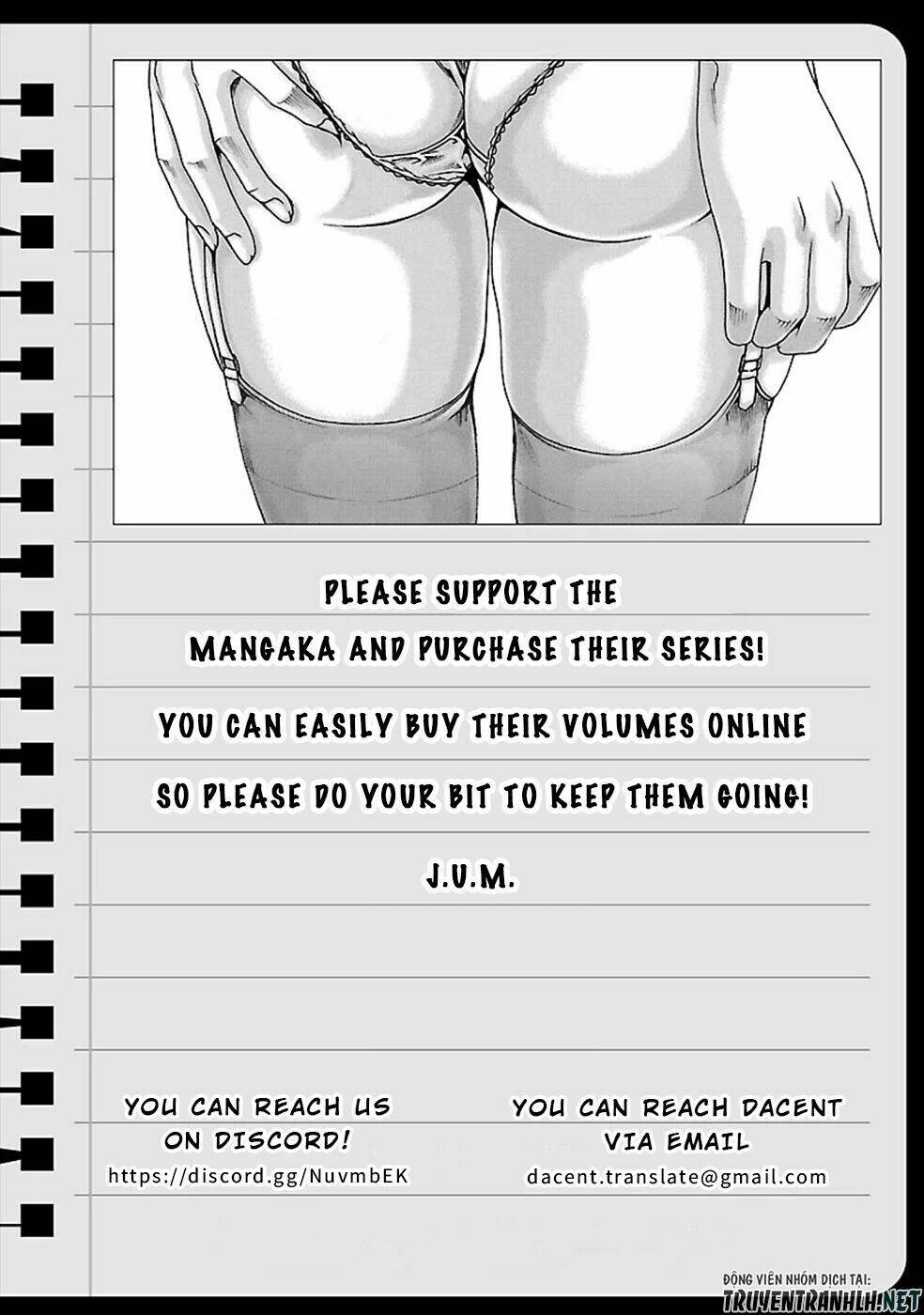 First Teacher - Chapter 10 - Page 21