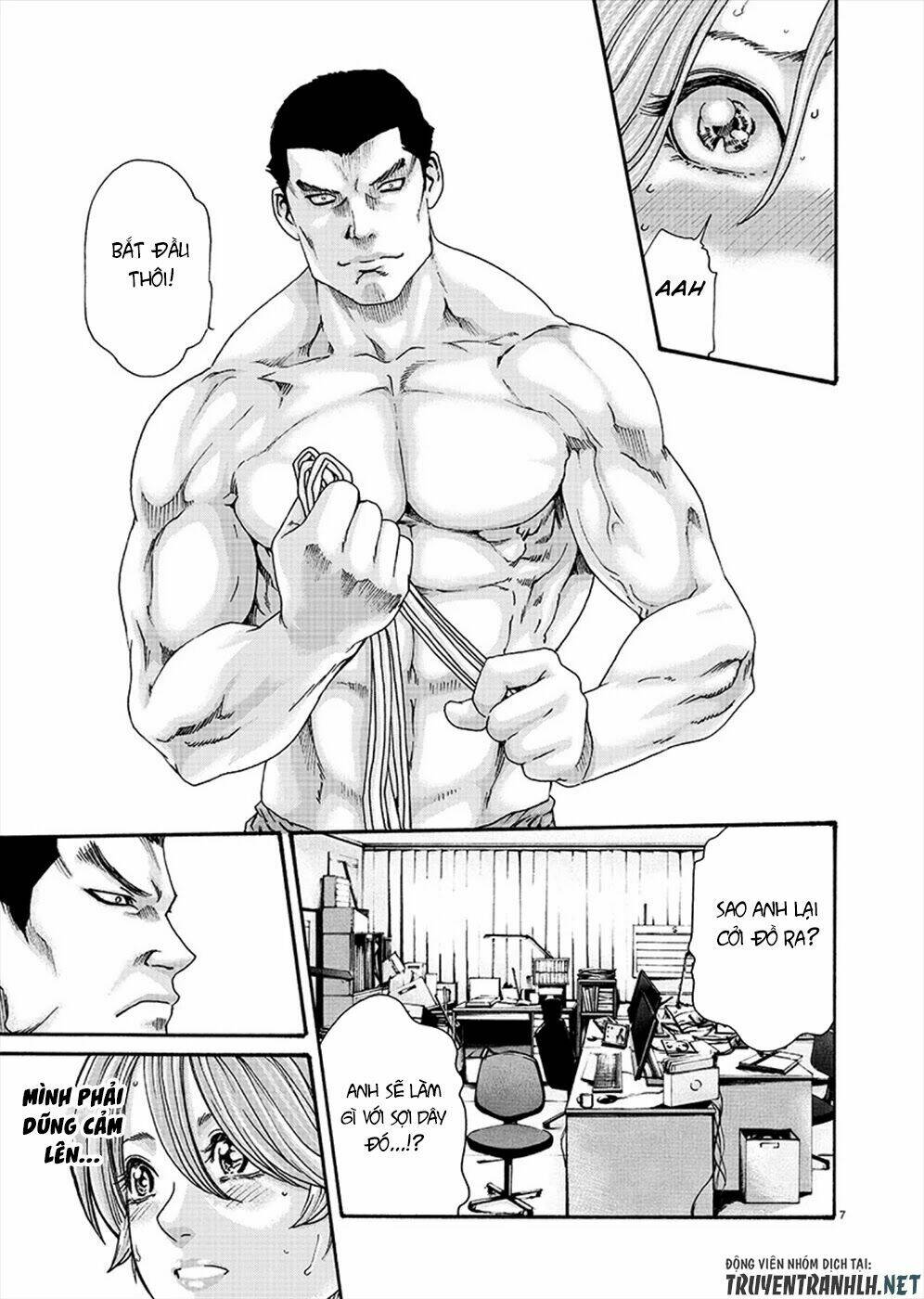 First Teacher - Chapter 10 - Page 7