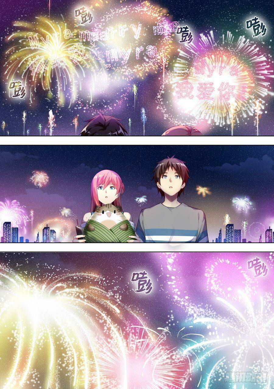 Love-X - Chapter 138 - Page 5