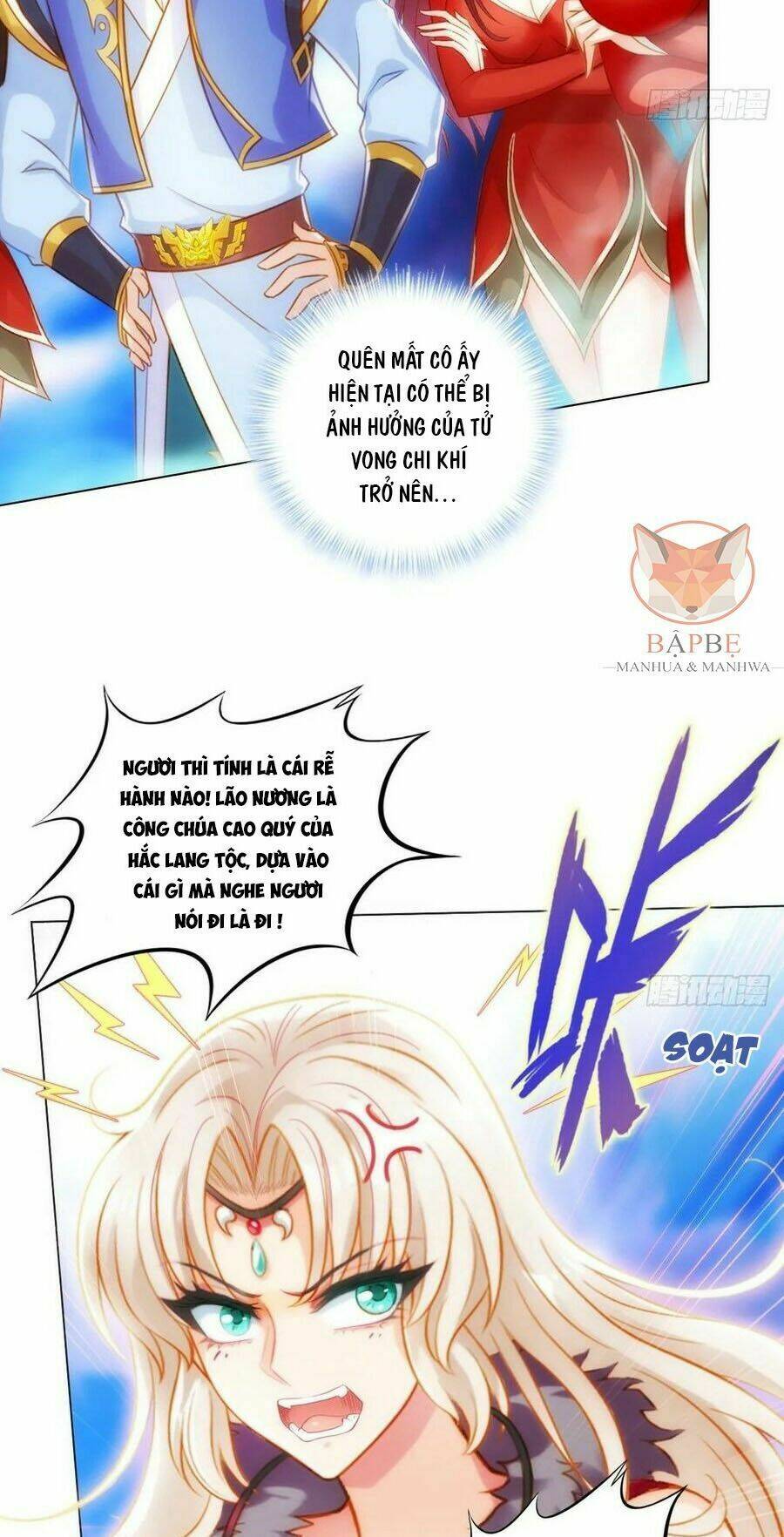 Lang Hoàn Thư Viện - Chapter 246 - Page 12