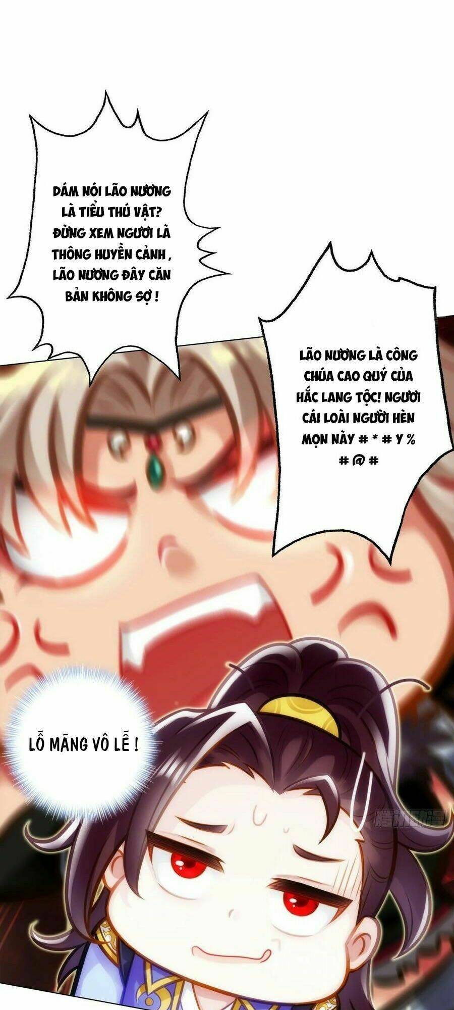 Lang Hoàn Thư Viện - Chapter 246 - Page 14