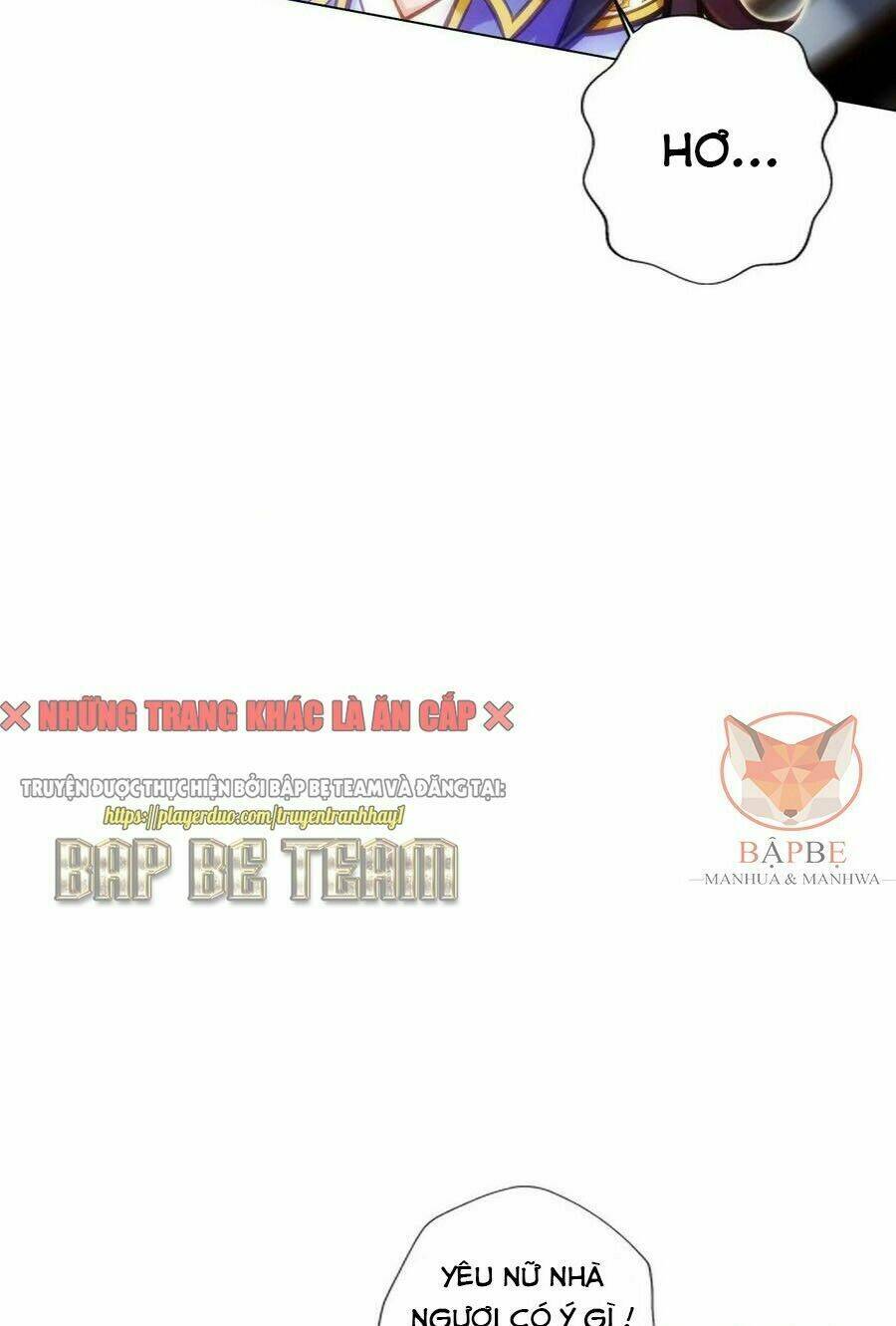 Lang Hoàn Thư Viện - Chapter 246 - Page 15