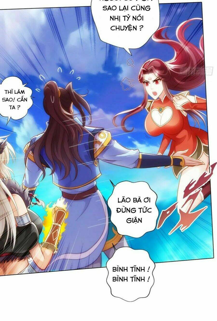 Lang Hoàn Thư Viện - Chapter 246 - Page 16