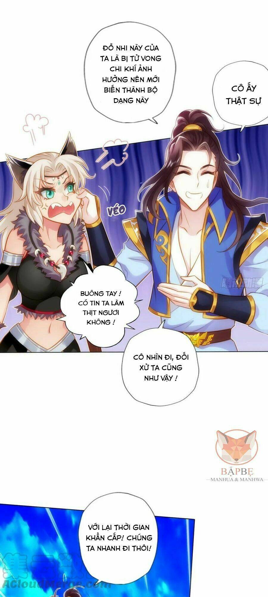 Lang Hoàn Thư Viện - Chapter 246 - Page 17