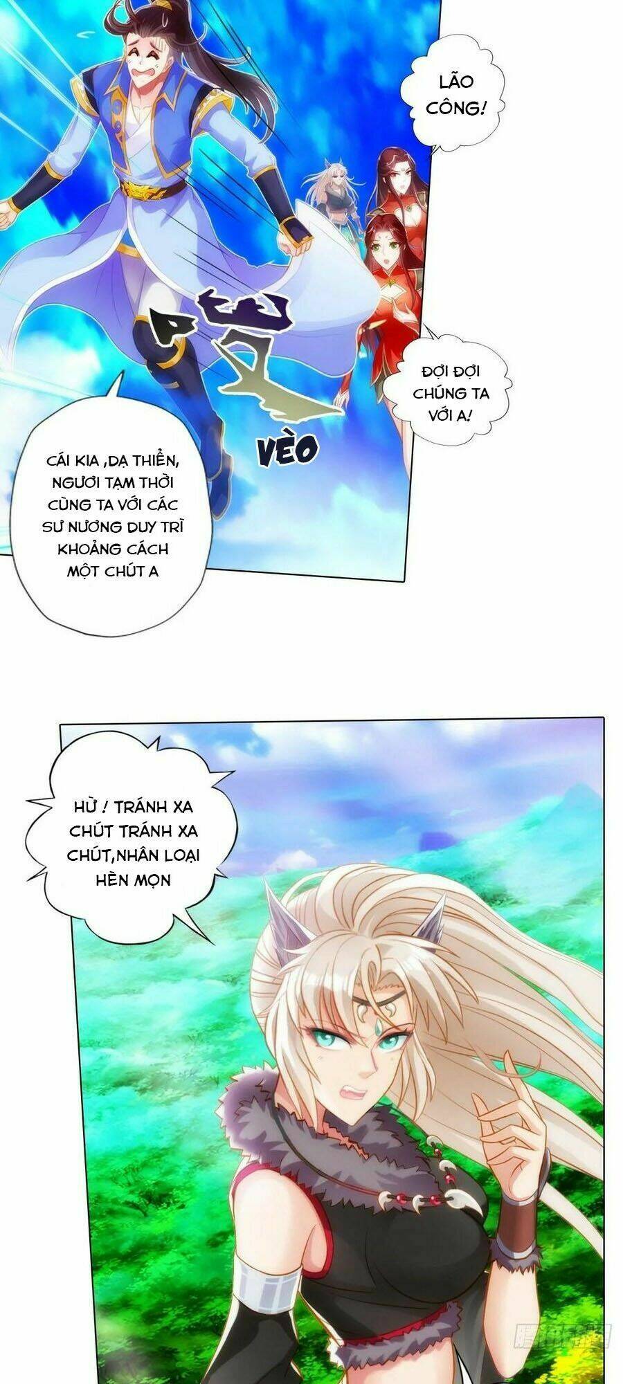 Lang Hoàn Thư Viện - Chapter 246 - Page 18