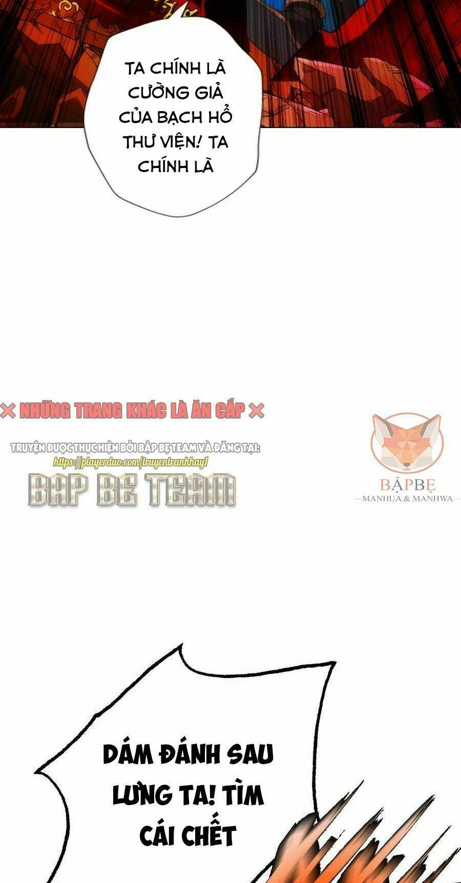 Lang Hoàn Thư Viện - Chapter 246 - Page 45