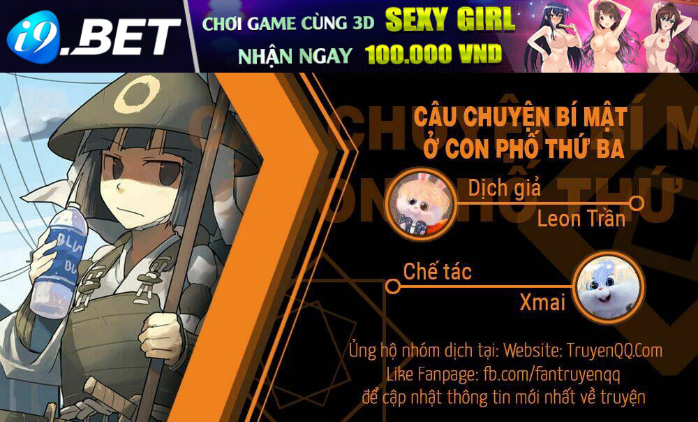 Câu Chuyện Bí Mật Ở Con Phố Thứ 3 - Chapter 1 - Page 11