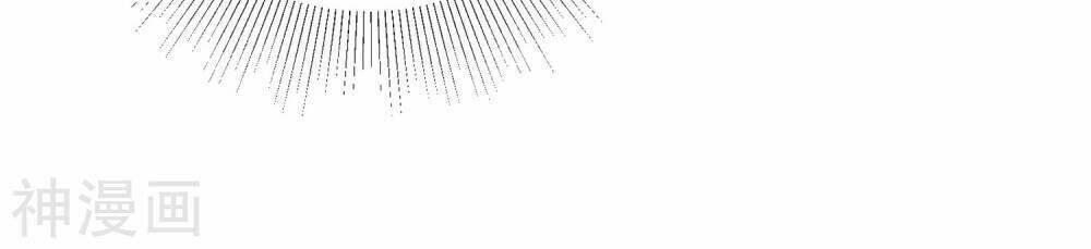 Đồng Hồ Siêu Năng - Chapter 2 - Page 13