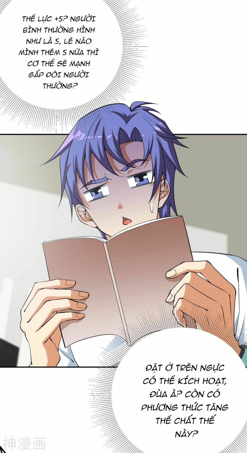 Đồng Hồ Siêu Năng - Chapter 2 - Page 17