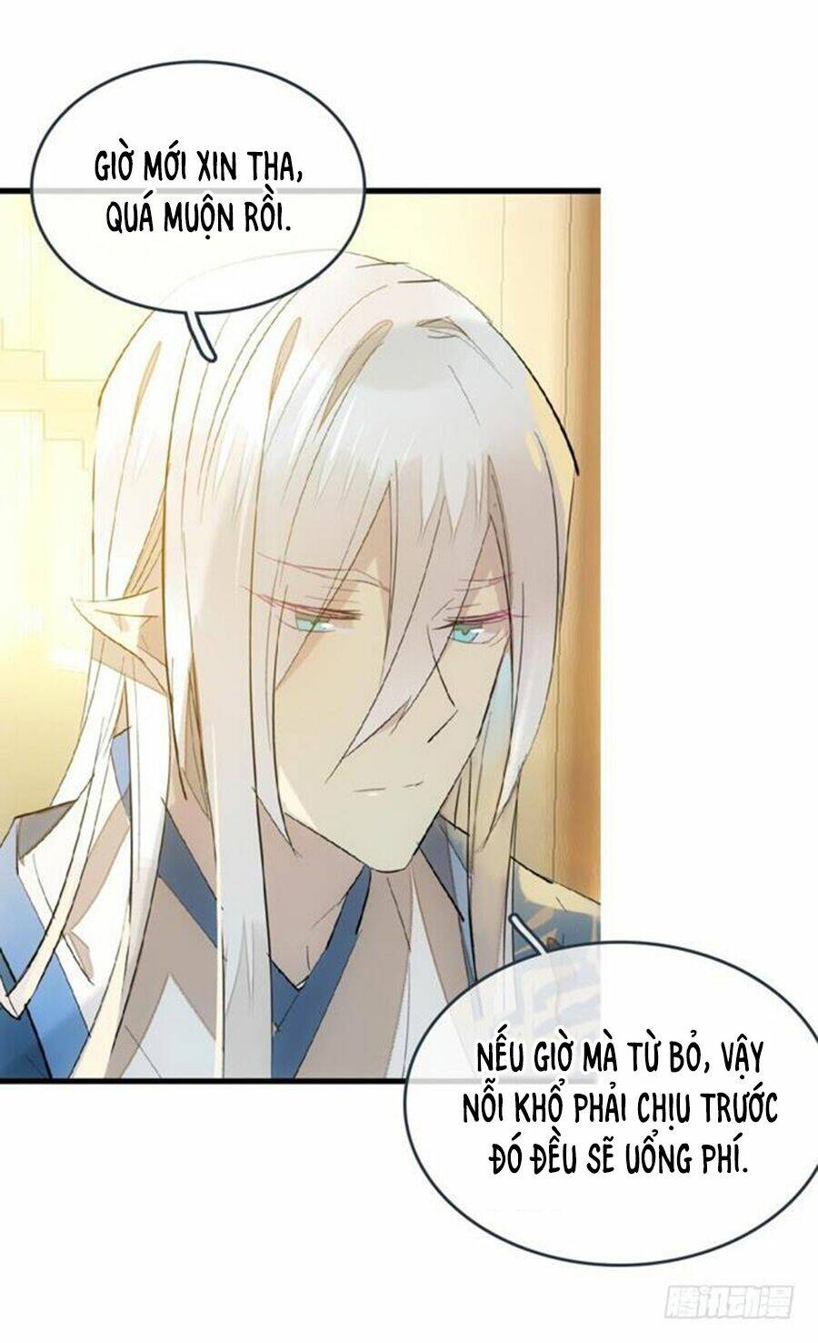 Sư Phụ Lại Trêu Chọc Ta - Chapter 69 - Page 21