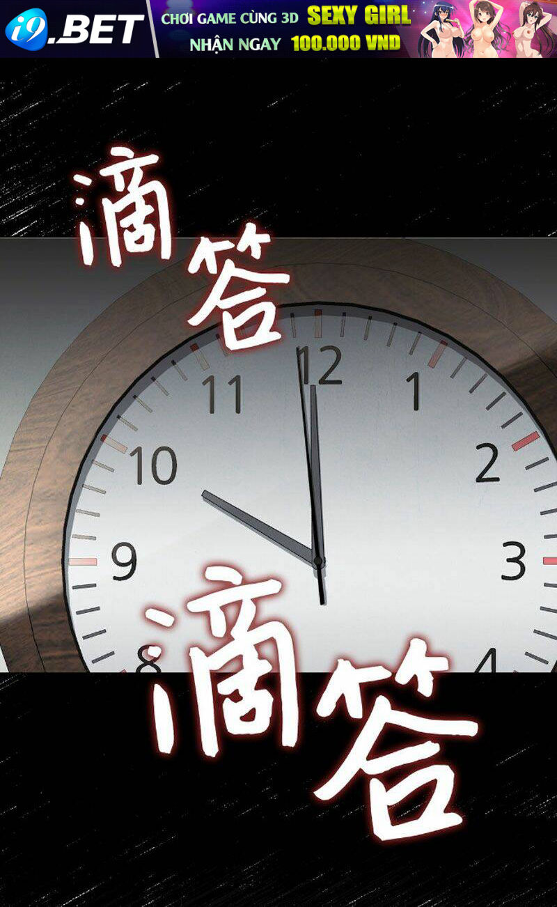 Bật Hack Tại Thế Giới Khác - Chapter 2 - Page 16