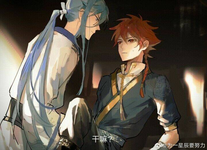 Nghệ Thuật Gian Lận - Chapter 89.4 - Page 6