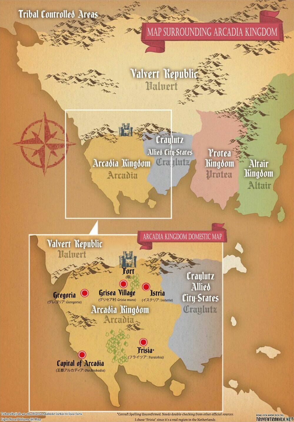 Takarakuji de 40-oku Atattandakedo Isekai ni Ijuu Suru - Chapter 33 - Page 32