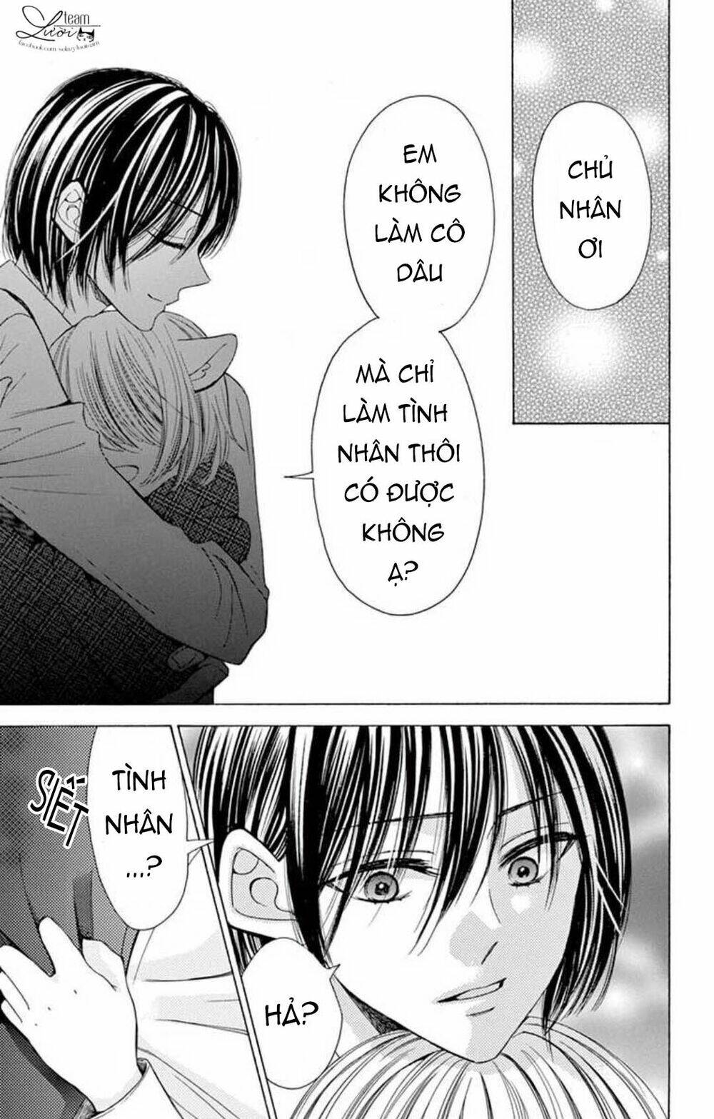 Kuzu to Kemomimi - Chapter 22 - Page 16