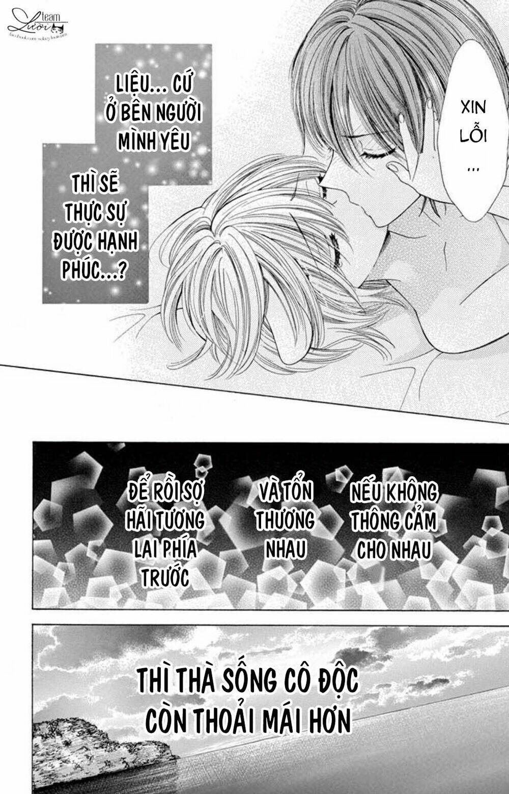 Kuzu to Kemomimi - Chapter 22 - Page 33