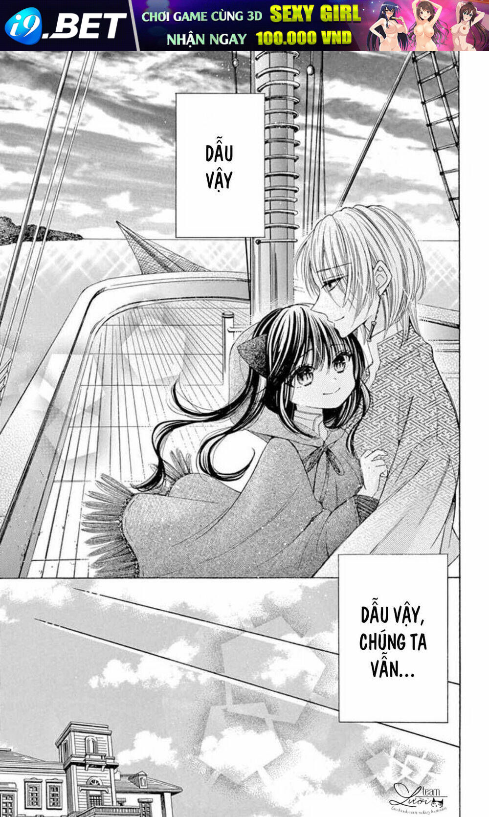 Kuzu to Kemomimi - Chapter 22 - Page 34