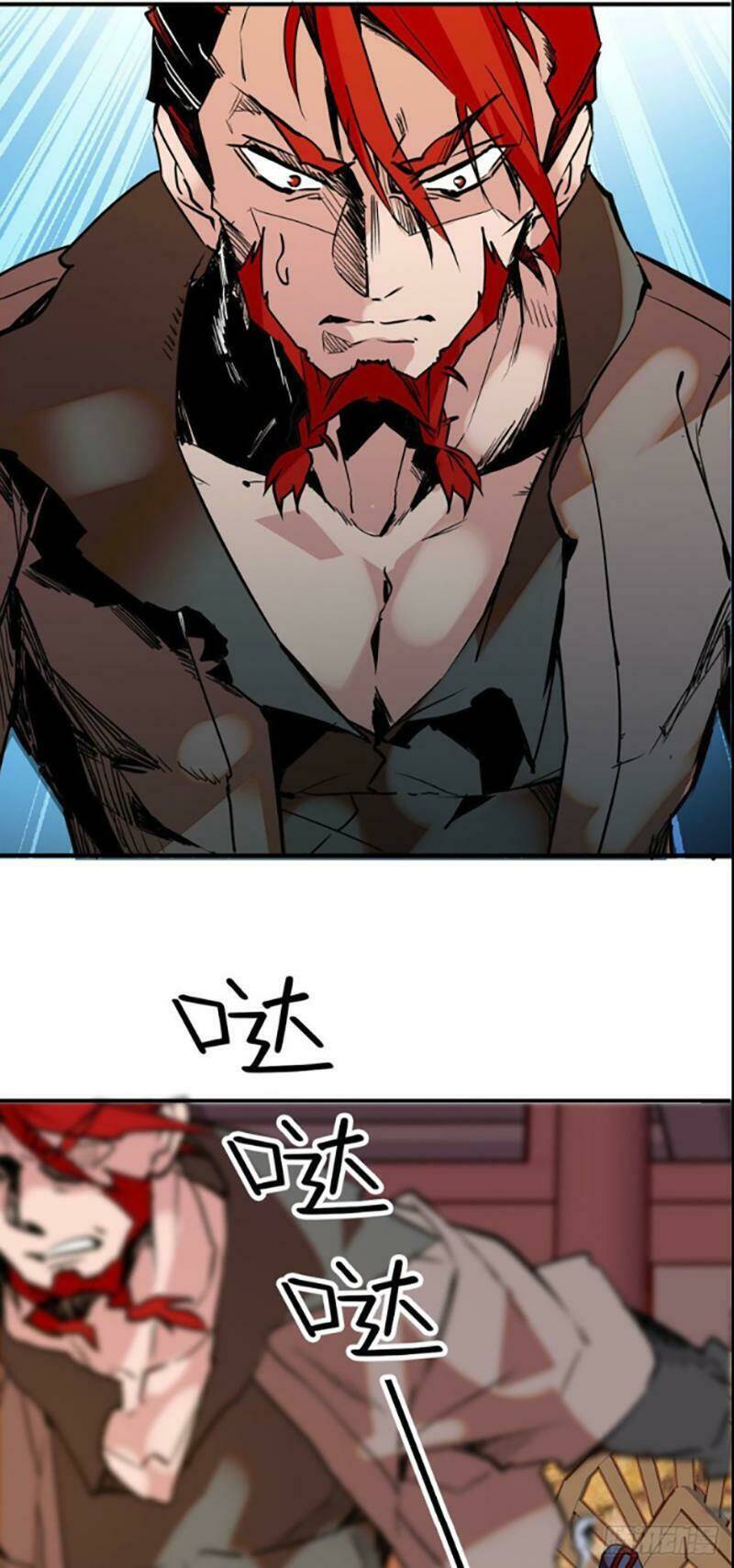 Nữ Đế Công Lược - Chapter 4 - Page 27