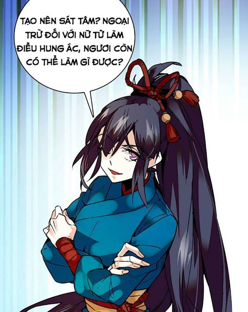 Nữ Đế Công Lược - Chapter 4 - Page 5