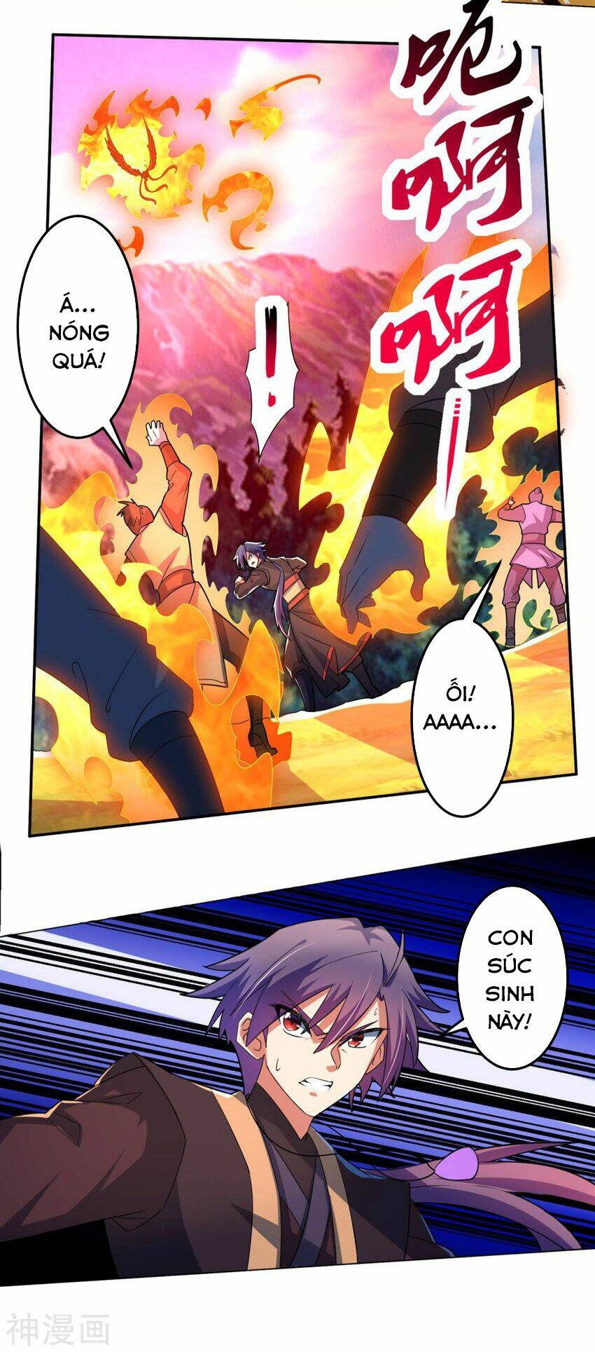 Tuyệt Thế Thánh Đế - Chapter 27 - Page 10